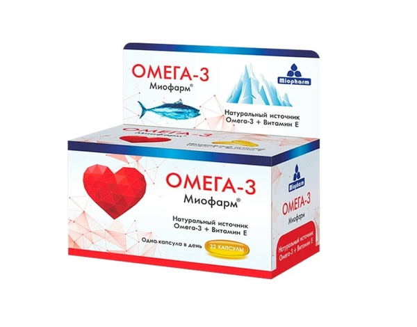 Омега 3 Ozon