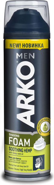 Arko Men Hemp Пена для бритья, 200 мл - купить с доставкой по выгодным ...