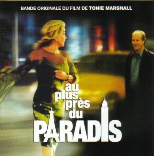 Soleil de jeddah mango. Du paradis. 3 интернационал плакат. Jul et mad paris "secrets du paradis" rouge. Du paradis.