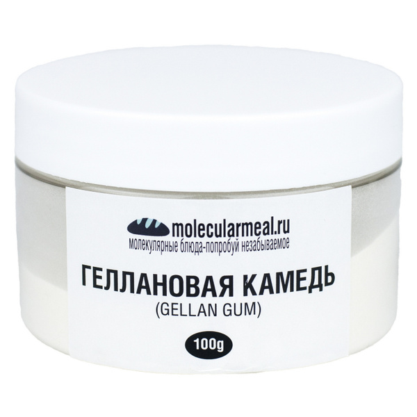 Геллановая камедь 100 г, загуститель, пищевая добавка Е418 купить на ...