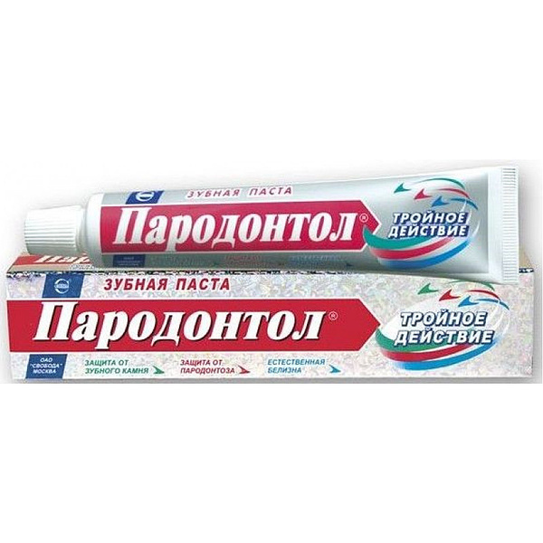 Зуб.паста ПАРОДОНТОЛ 63мл тройное действие лам туба в/ф-3 шт. - купить ...