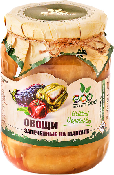 Овощи запеченные на мангале, 720г ECOFOOD - купить с доставкой по ...