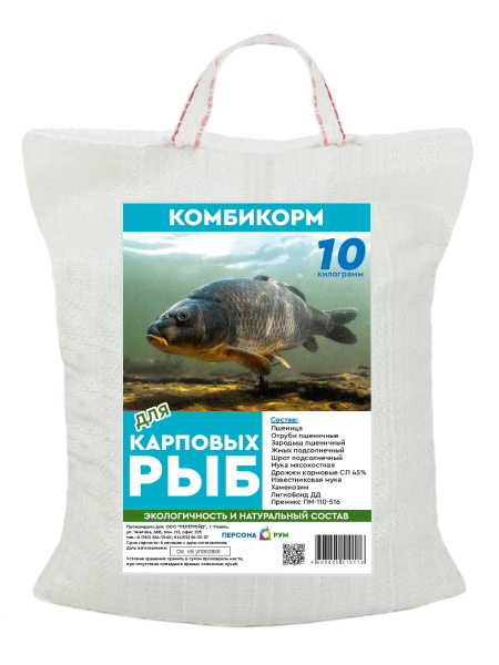 Комбикорм, корм сухой для карповых рыб (гранулы) 10 кг. - купить с ...