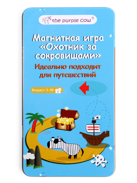 Охотник за Сокровищами - Настольная Оригинальная Магнитная Игра, The ...