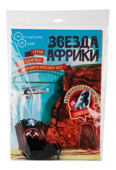 Семейная настольная игра Бэмби Звезда Африки - купить с доставкой по ...
