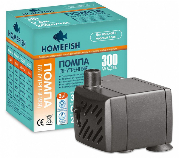 HOMEFISH до 40 л помпа для аквариума 300 - купить с доставкой по ...