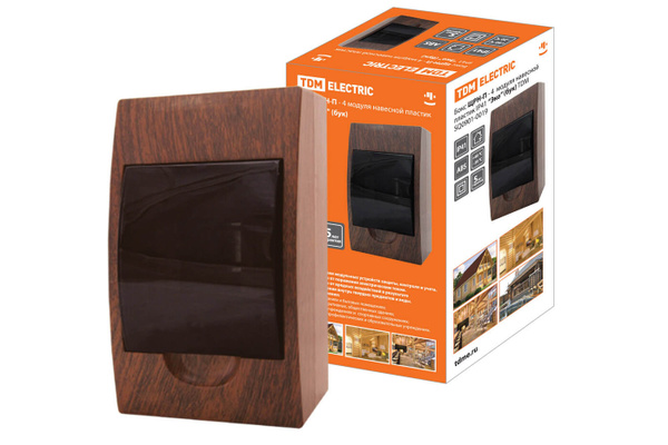 Бокс щит распределительный ЩРН-П-4 на 4 модуля навесной пластиковый ...