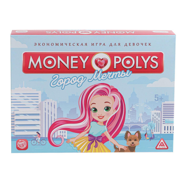 Экономическая игра для девочек "MONEY POLYS. Город мечты", 5+ - купить ...