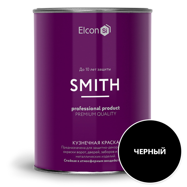 Кузнечная краска Elcon smith 00-00002804 - купить с доставкой по ...