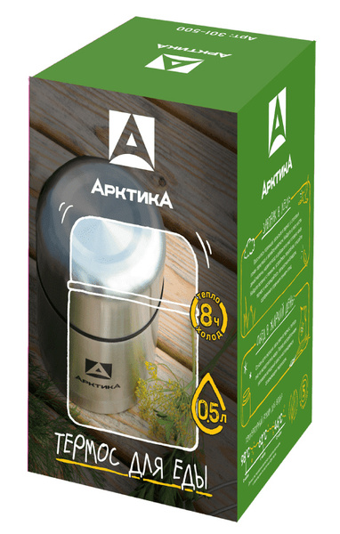 Термос Арктика - купить по выгодной цене в интернет-магазине OZON ...