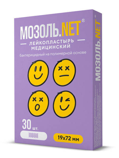 Пластырь медицинский бактерицидный на полимерной основе Мозоль.NET ...