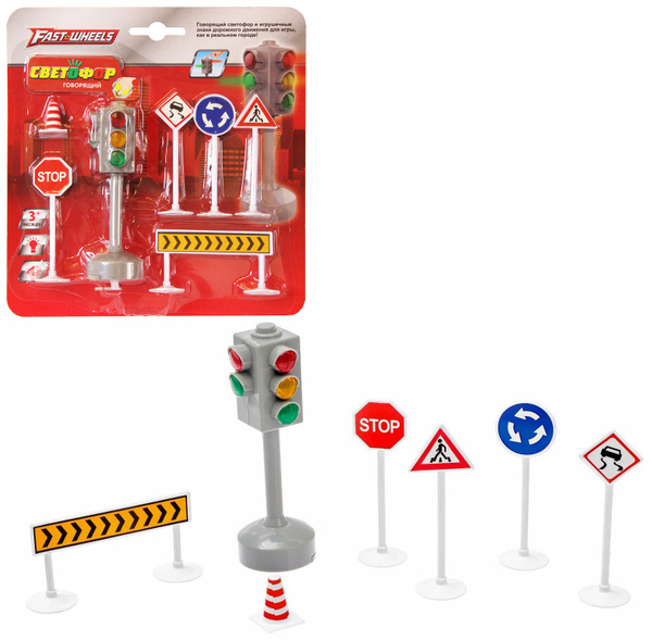 Набор дорожных знаков Play Smart "Говорящий светофор" 7325 со световыми ...
