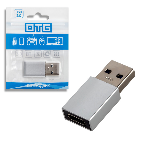 Переходник USB на Type-C P-19 ISA - купить с доставкой по выгодным ...