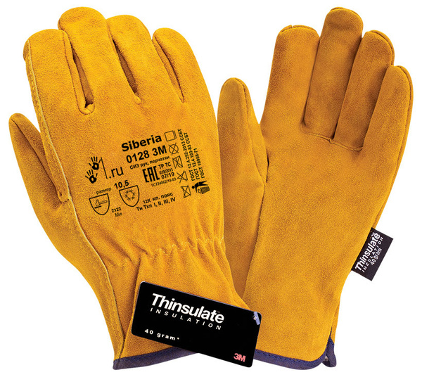 Спилковые утепленные перчатки 2Hands-Siberia 0128 3M Thinsulate купить ...