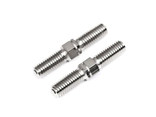 Регулируемые тяги верхних рычагов передней подвески 5x26мм для Trophy ...