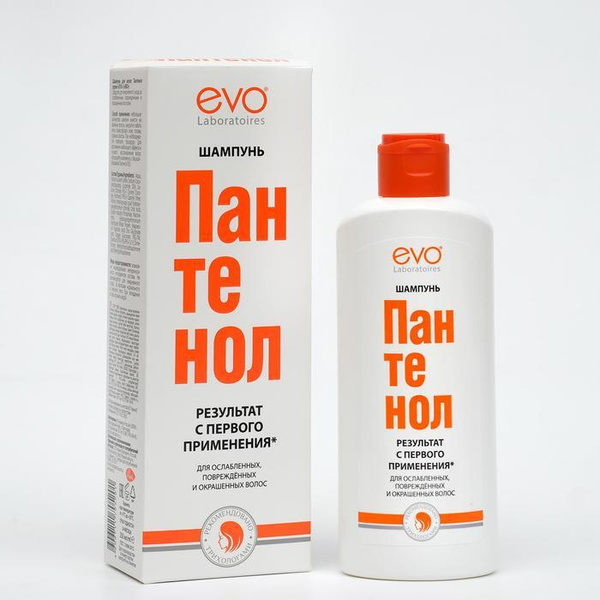 EVO Шампунь-гель - купить с доставкой по выгодным ценам в интернет ...