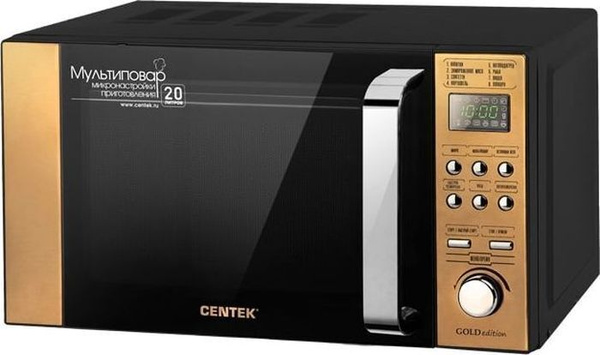 Микроволновая печь Centek CT-1584 - купить по низким ценам в интернет ...