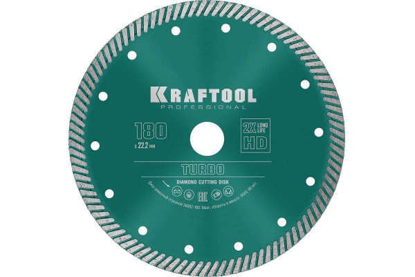 Диск алмазный отрезной KRAFTOOL TURBO 180мм, сегментир по армир бетону ...