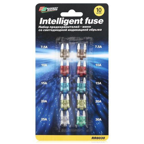 Предохранитель плоский Mini 5А (YADA) W269 - купить в интернет-магазине Движком