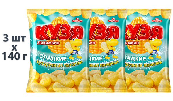 Кукурузные палочки сладкие - Кузя Лакомкин - 140 г. - 3 шт. - купить с ...