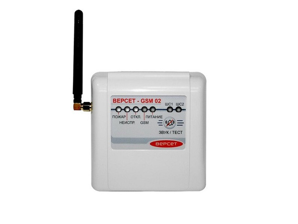 Сигнализация GSM проводная Версет-GSM 02 - купить с доставкой по ...