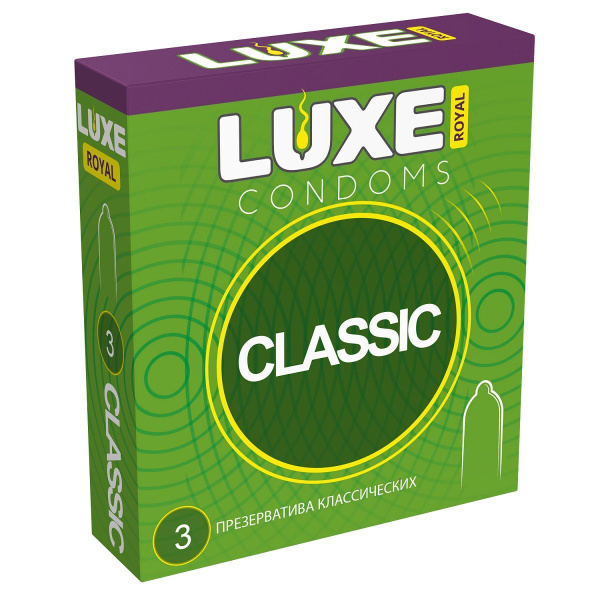Гладкие презервативы LUXE Royal Classic - 3 шт. - купить с доставкой по ...