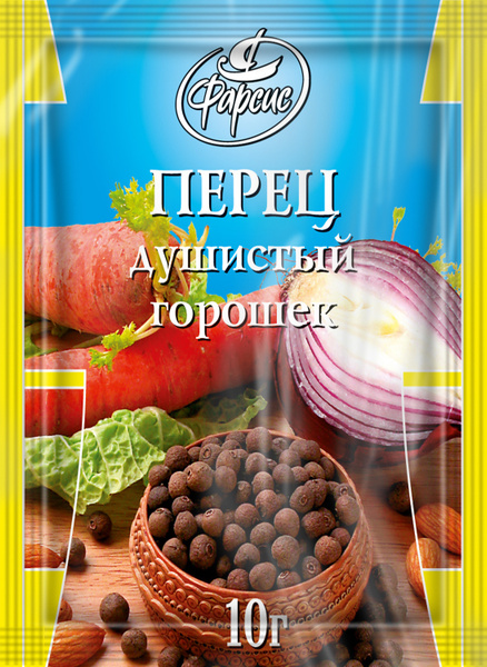 Перец душистый ФАРСИС 10 грамм ( 10 уп. ) / перец горошком для мельниц ...