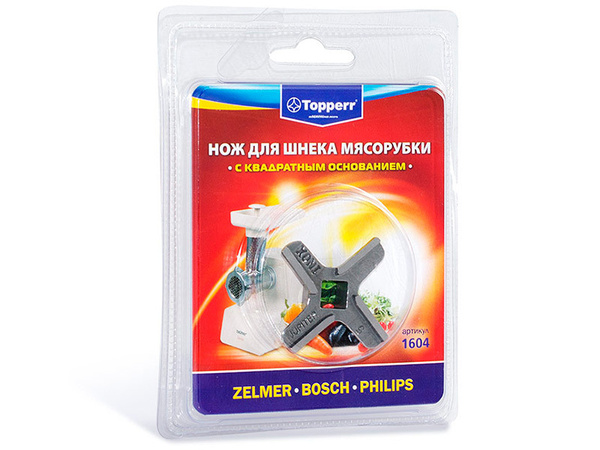 Нож для шнека мясорубки Topperr 1604 - купить с доставкой по выгодным ...