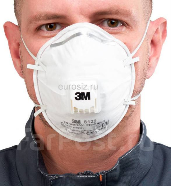 3M Респиратор универсальный 8122, FFP2, 5 шт. - купить с доставкой по ...