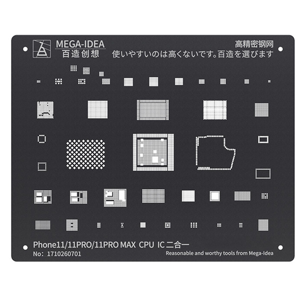 Набор трафаретов для реболлинга BGa из черной стали для iPhone 11 11Pro ...