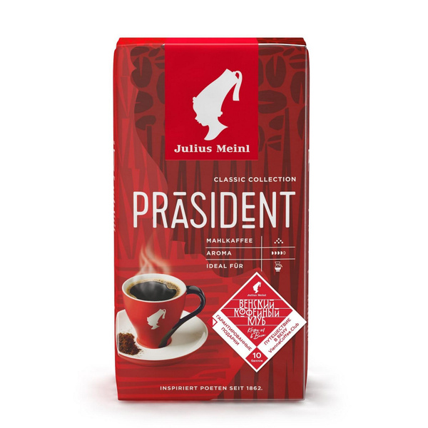 Julius Meinl Кофе растворимый 500г. 1шт. купить на OZON по низкой цене ...