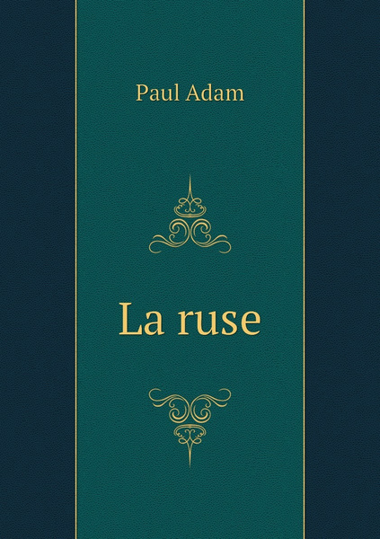 Paul adam. Литература Уэльса. Celta book. Квинтэссенция книга Оуэн Эдвардс.