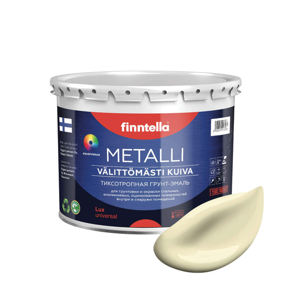 Грунт-эмаль FINNTELLA Быстросохнущая краска по металлу METALLI. Грунт ...