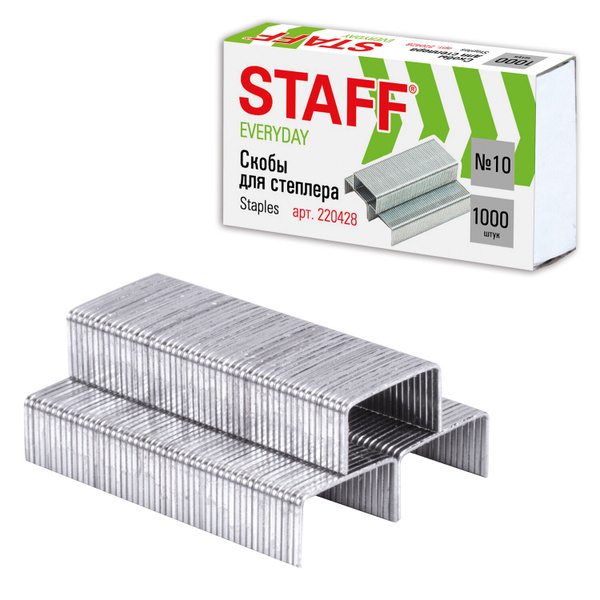 Скобы для степлера канцелярского №10, 1000 штук, Staff Everyday, до 20 ...