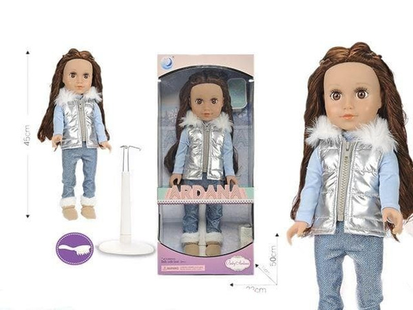 Кукла "Baby Ardana" 663A , 45 см. - купить с доставкой по выгодным ...
