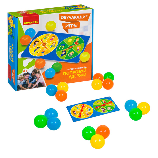 Настольная игра Bondibon Обучающие игры Попробуй удержи - купить с ...