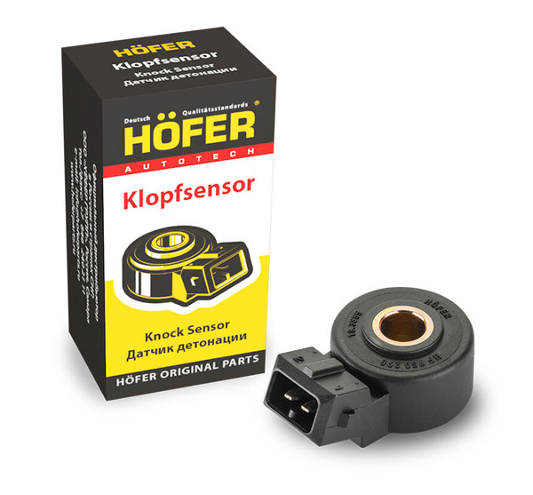 Датчик спидометра 6 имп. круглый (HOFER)