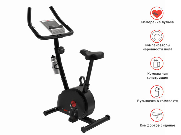 Велотренажер домашний UNIXFIT BL-300 / магнитный / вертикальный / до ...