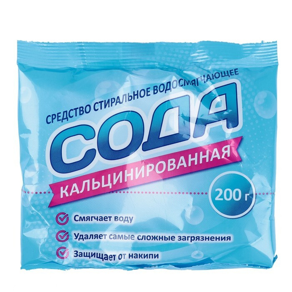 Сода кальцинированная, 200 г - купить с доставкой по выгодным ценам в ...