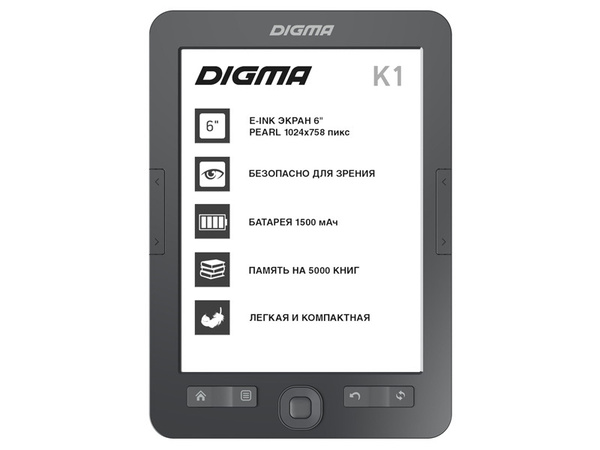 Электронная книга Digma K1 Dark Grey - купить по низким ценам в ...