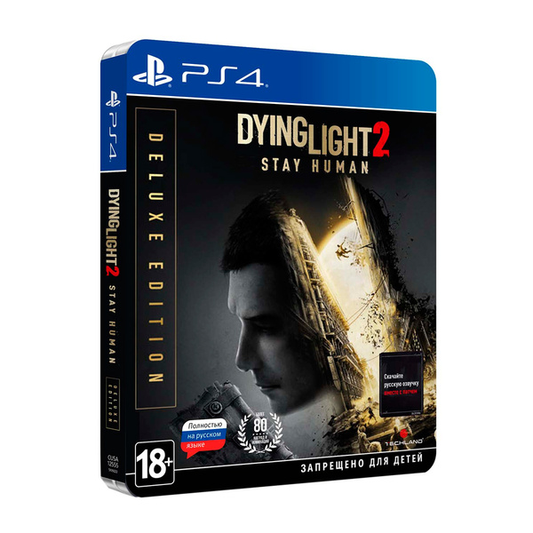 Игра Dying Light 2 Stay Human. Deluxe Edition_PlayStation 4_PlayStation ...