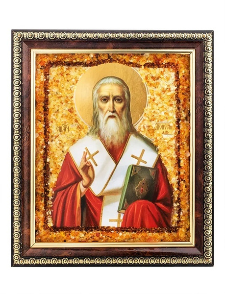 Янтарная икона Священномученик Дионисий Ареопагит - купить по низким ...