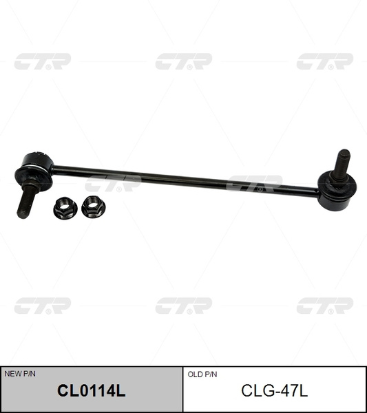 Тяга стабилизатора OPEL ASTRA J GTC 11-/ ANTARA 06- LH