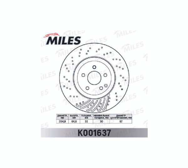 K miles. K miles
