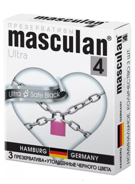 МАСКУЛАН Презервативы Masculan Ultra Safe Black № 3 утолщенные черного ...