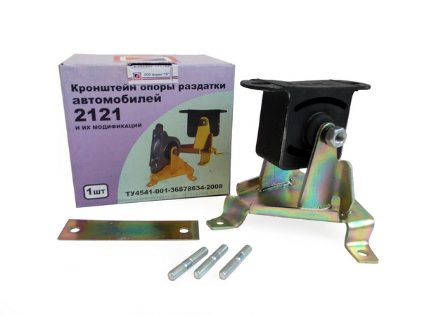 Подушка раздатки дополнительная 21214 М г.Тольятти