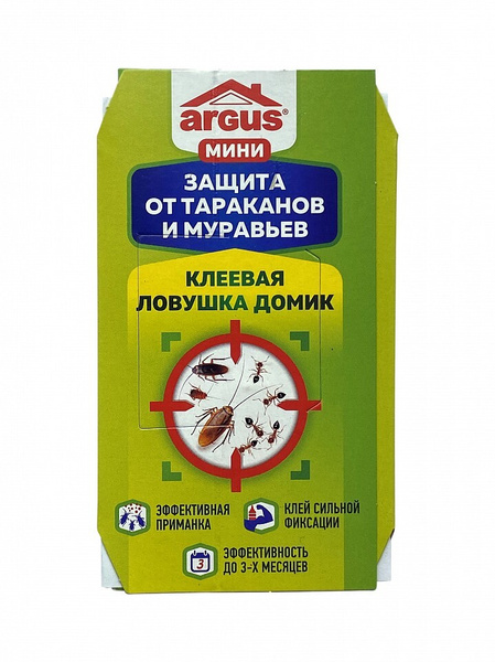 ARGUS клеевая ловушка от тараканов (домик) МИНИ - купить с доставкой по ...