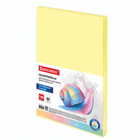 Бумага цветная офисная, А4, 80 г/м2, 100 л., пастель, желтая, для ...