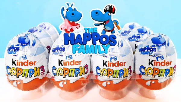 Киндер сюрприз яйцо The Happos family (Бегемоты) 12 шт (НОВИНКА ...