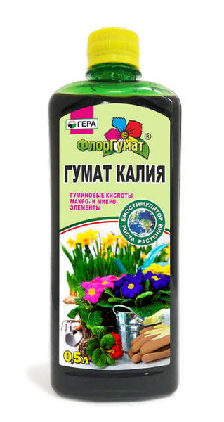 Гумат калия Универсальный 0,5л ГЕРА , Количество: 1 шт - купить с ...